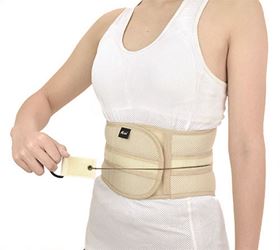 Picture of B38 - Slimming Back Support (8")