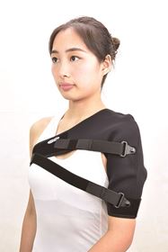 Picture of C14 - Anti-Subluxation Dislocation Shoulder Brace
